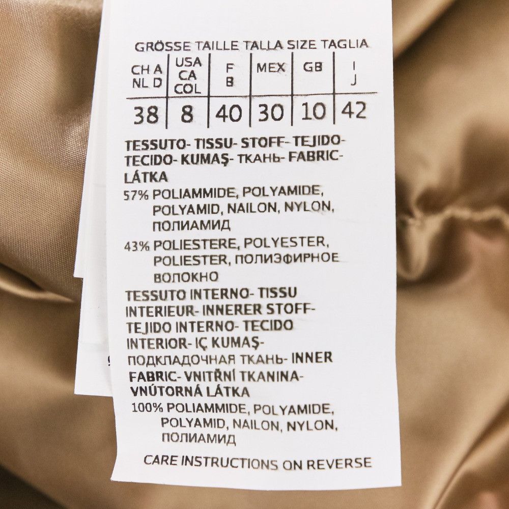 Max Mara MaxMara Max Mara The Cube Down Coat Others Outerwear DUTY FREE for USA Size ONE SIZE - 16 Thumbnail