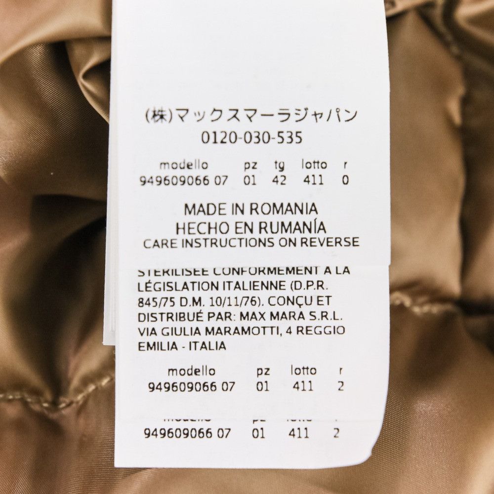 Max Mara MaxMara Max Mara The Cube Down Coat Others Outerwear DUTY FREE for USA Size ONE SIZE - 17 Thumbnail