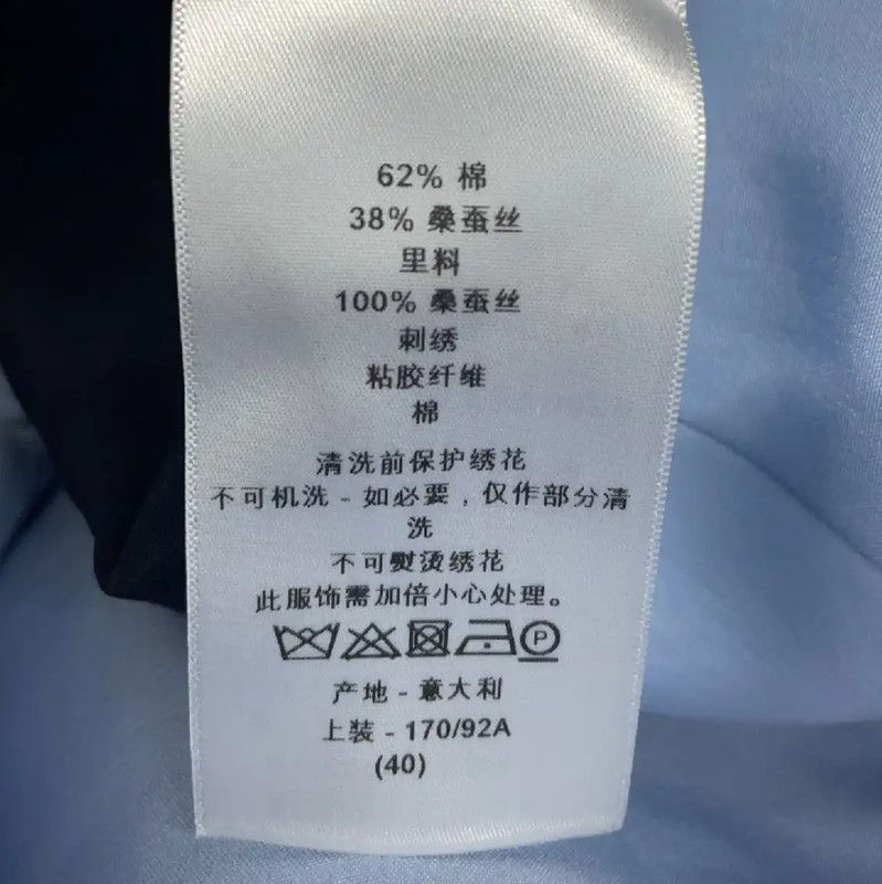 Dior Dior Light Blue Silk Mid-Length Trench Coat 0089 Size L / US 10 / IT 46 - 5 Thumbnail