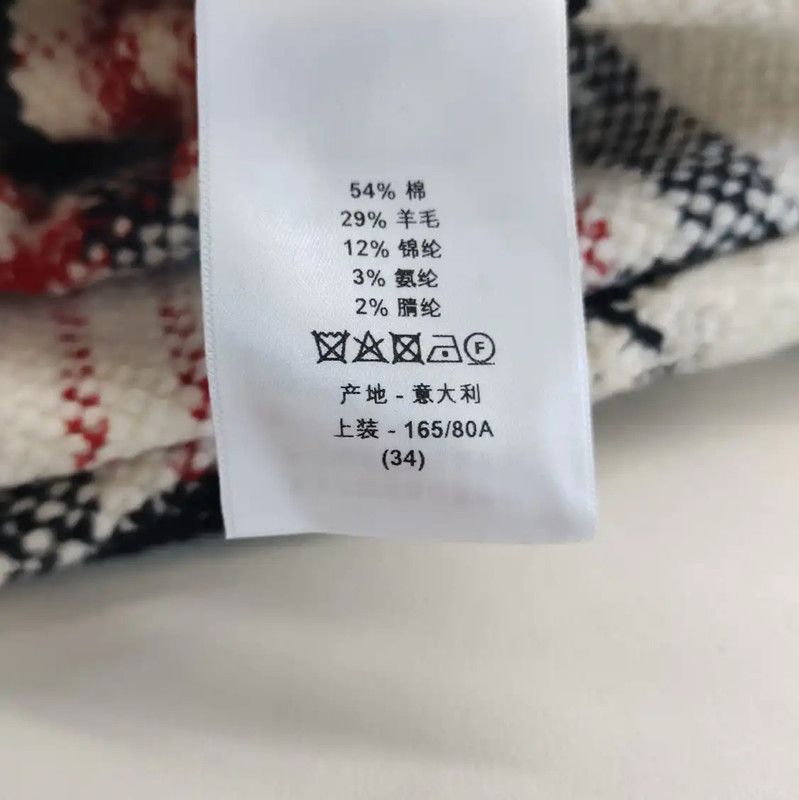 Dior Dior Color-Block Wool Dress in Size S 0089 Size S / US 4 / IT 40 - 3 Thumbnail