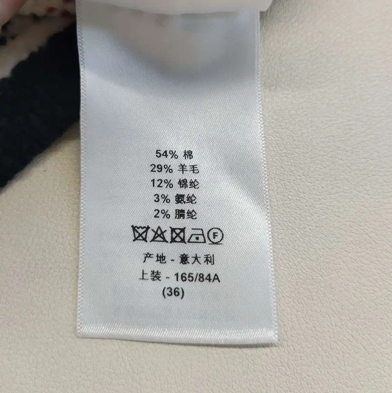 Dior Dior White Cotton Dress for Women 0089 Size M / US 6-8 / IT 42-44 - 5 Thumbnail