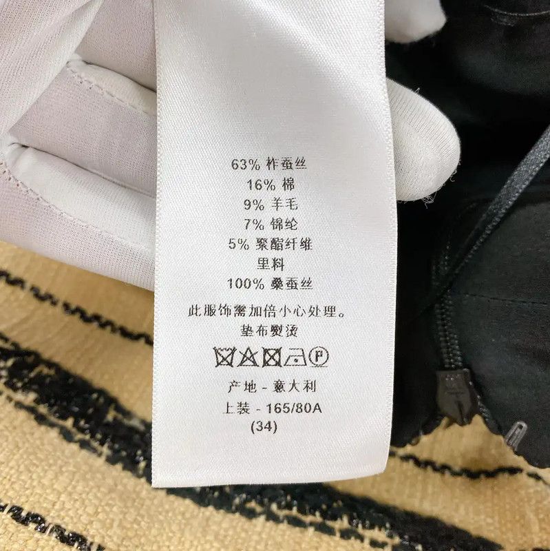 Dior Dior Yellow Silk Jacket XS for Spring and Autumn 0089 Size XS / US 0-2 / IT 36-38 - 9 Thumbnail