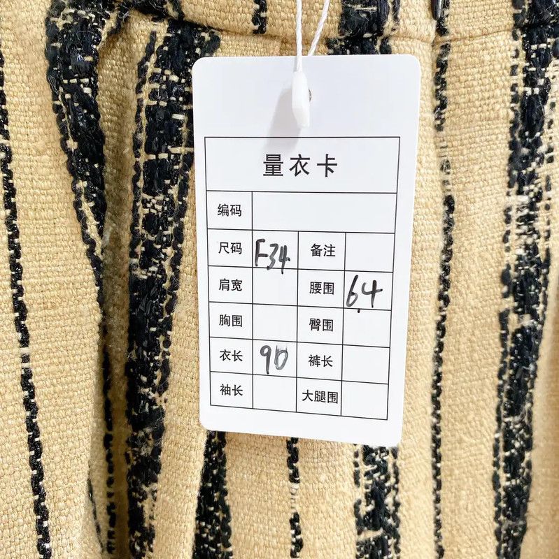 Dior Dior Yellow Silk Jacket XS for Spring and Autumn 0089 Size XS / US 0-2 / IT 36-38 - 10 Thumbnail