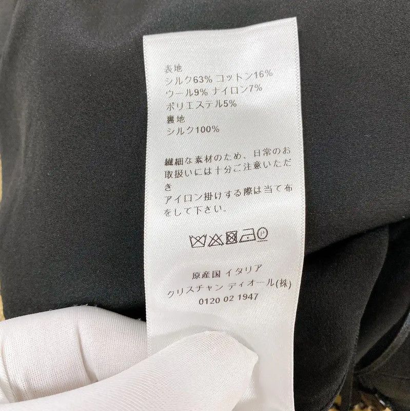 Dior Dior Yellow Silk Jacket XS for Spring and Autumn 0089 Size XS / US 0-2 / IT 36-38 - 8 Thumbnail