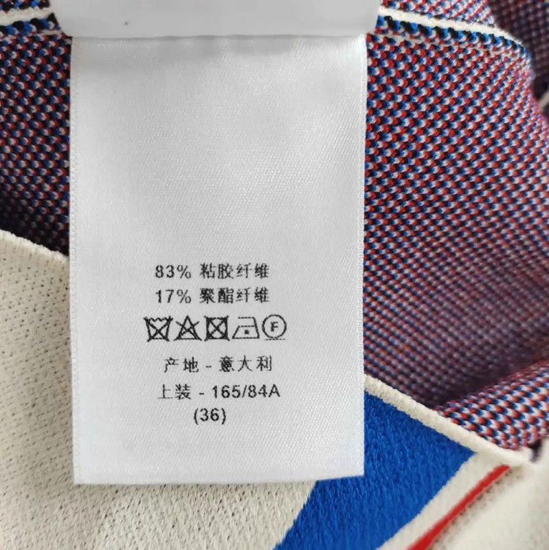 Dior Dior Summer Colorblock Women's T-Shirt 0089 Size M / US 6-8 / IT 42-44 - 5 Thumbnail