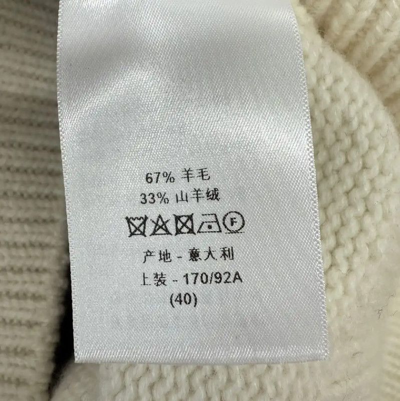 Dior Dior White Wool Hoodie for Women 0089 Size L / US 10 / IT 46 - 6 Thumbnail