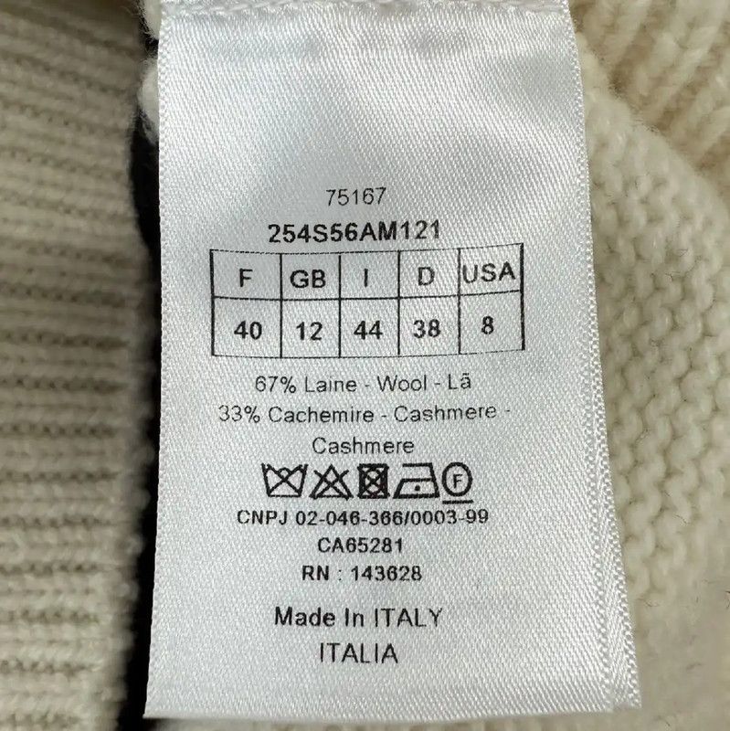 Dior Dior White Wool Hoodie for Women 0089 Size L / US 10 / IT 46 - 7 Thumbnail