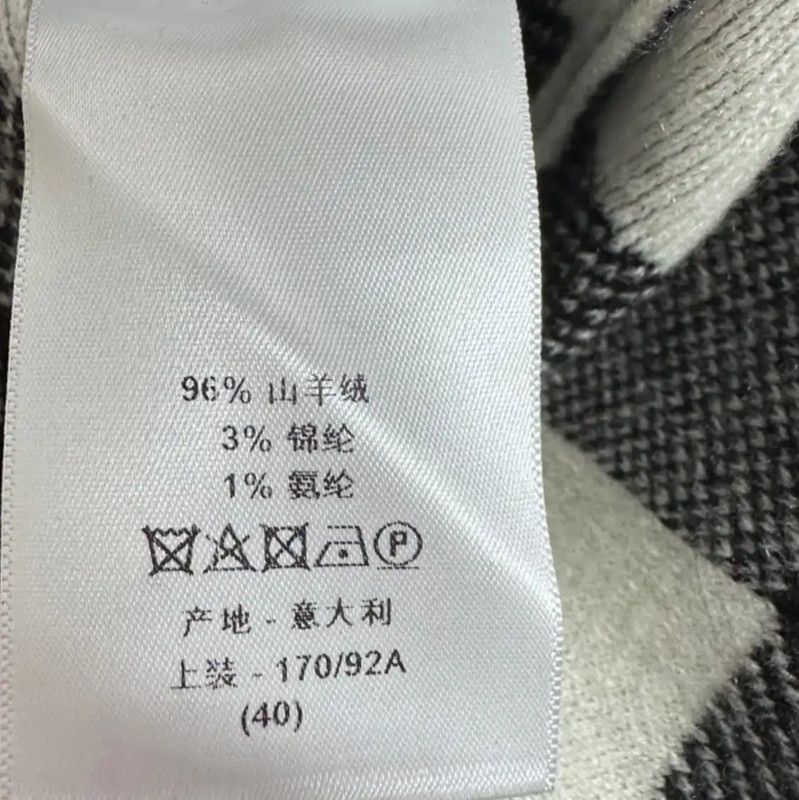 Dior Dior Color Block Cashmere Pullover Sweater 0089 Size L / US 10 / IT 46 - 6 Thumbnail