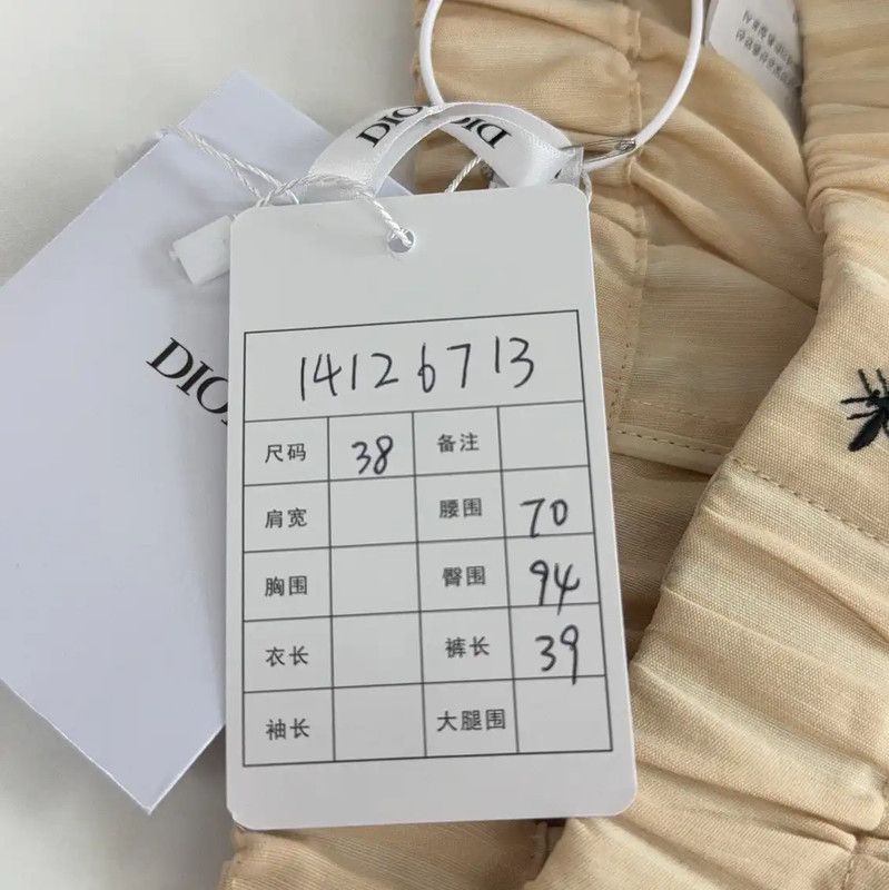 Dior Dior Beige Cotton Women’s Shorts 0089 Size 23" - 6 Thumbnail