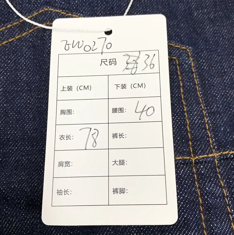 Dior Dior Blue Denim Dress for Women 0089 Size XS / US 0-2 / IT 36-38 - 9 Thumbnail