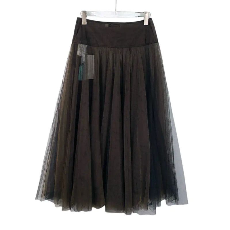 Dior Dior Brown Nylon Tulle Midi Skirt 0089 Size 22" - 2 Thumbnail
