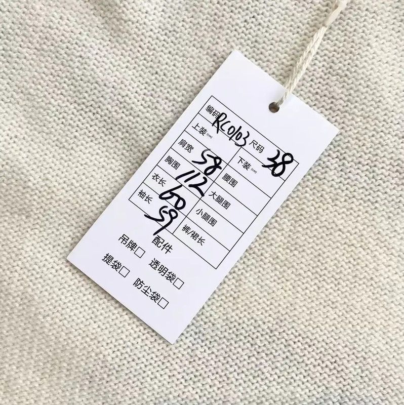 Dior Dior Cream Cashmere Pullover Sweater 0089 Size ONE SIZE - 7 Thumbnail