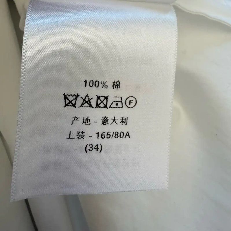 Dior Dior Short Sleeve White Shirt for Women 0089 Size S / US 4 / IT 40 - 7 Thumbnail