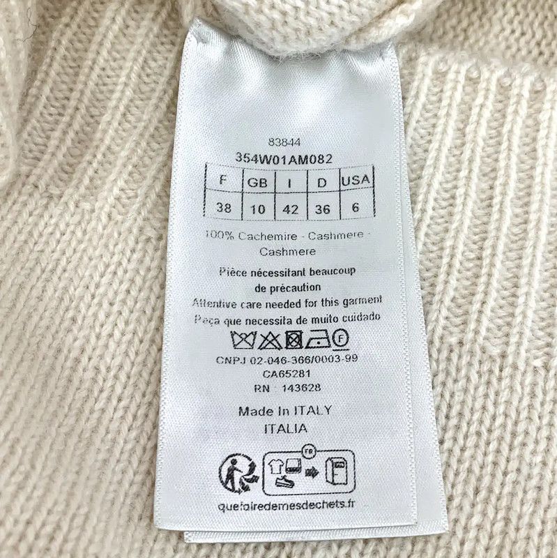 Dior Dior Beige Cashmere Women's Sweater 0089 Size S / US 4 / IT 40 - 6 Thumbnail