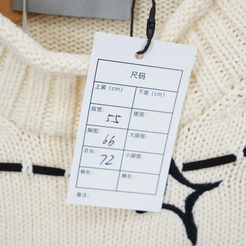 Dior Dior Embroidered Cream Sweater for Women 0089 Size XXL / US 16-18 / IT 52-54 - 7 Thumbnail