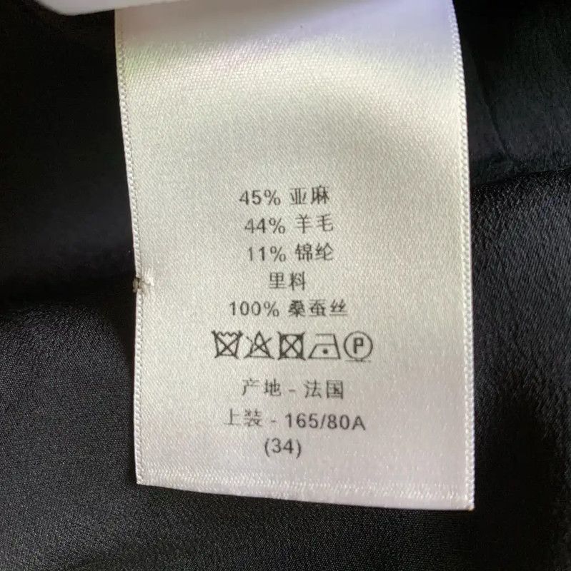 Dior Dior Women's Wool Blend Jacket in Light Blue 0089 Size S / US 4 / IT 40 - 7 Thumbnail