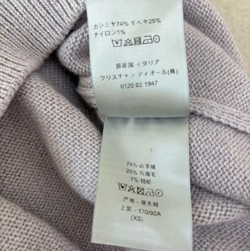 Dior Dior Light Purple Cashmere Cardigan for Women 0089 Size XS / US 0-2 / IT 36-38 - 9 Thumbnail