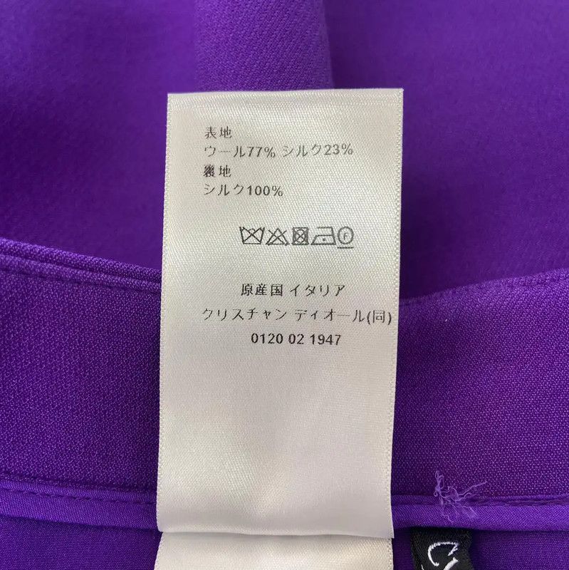 Dior Dior Women's Deep Purple Wool Skirt 0089 Size 30" / US 8 / IT 44 - 8 Thumbnail