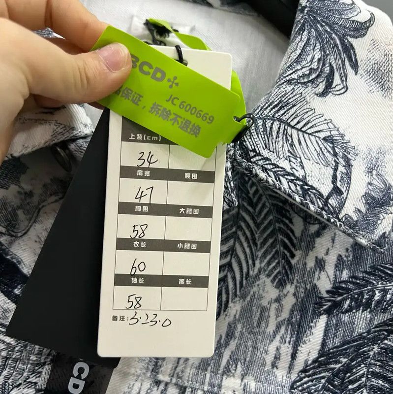 Dior Dior Multi-Color Cotton Women's Jacket 0089 Size ONE SIZE - 6 Thumbnail