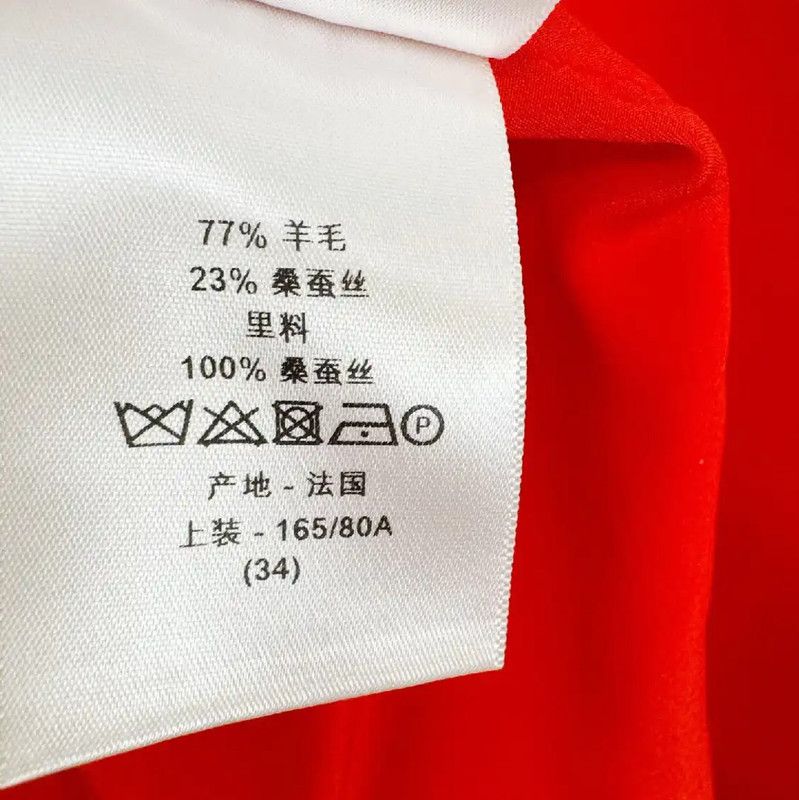 Dior Dior Red Wool Women's Coat for Spring and Autumn 0089 Size S / US 4 / IT 40 - 4 Thumbnail