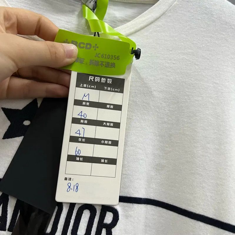 Dior Dior Summer White Cotton Short Sleeve T-Shirt 0089 Size M / US 6-8 / IT 42-44 - 5 Thumbnail
