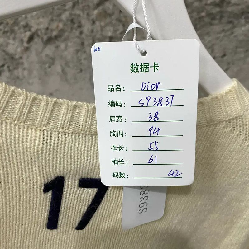 Dior Dior Spring Autumn Cream Long Sleeve Pullover 0089 Size ONE SIZE - 8 Thumbnail