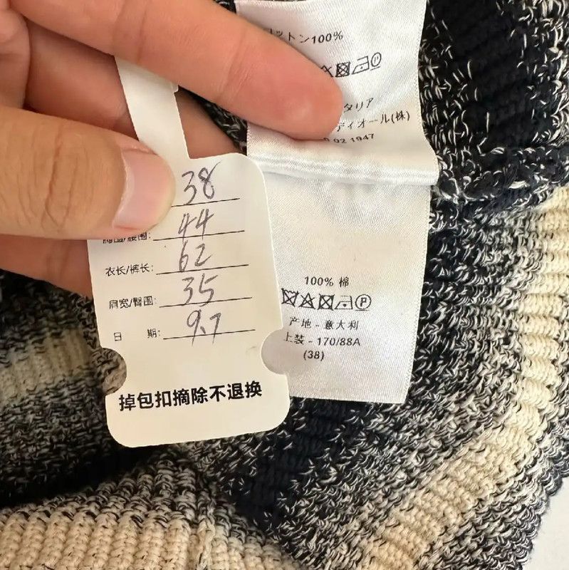Dior Dior Black Cotton Women's Jacket 0089 Size M / US 6-8 / IT 42-44 - 4 Thumbnail