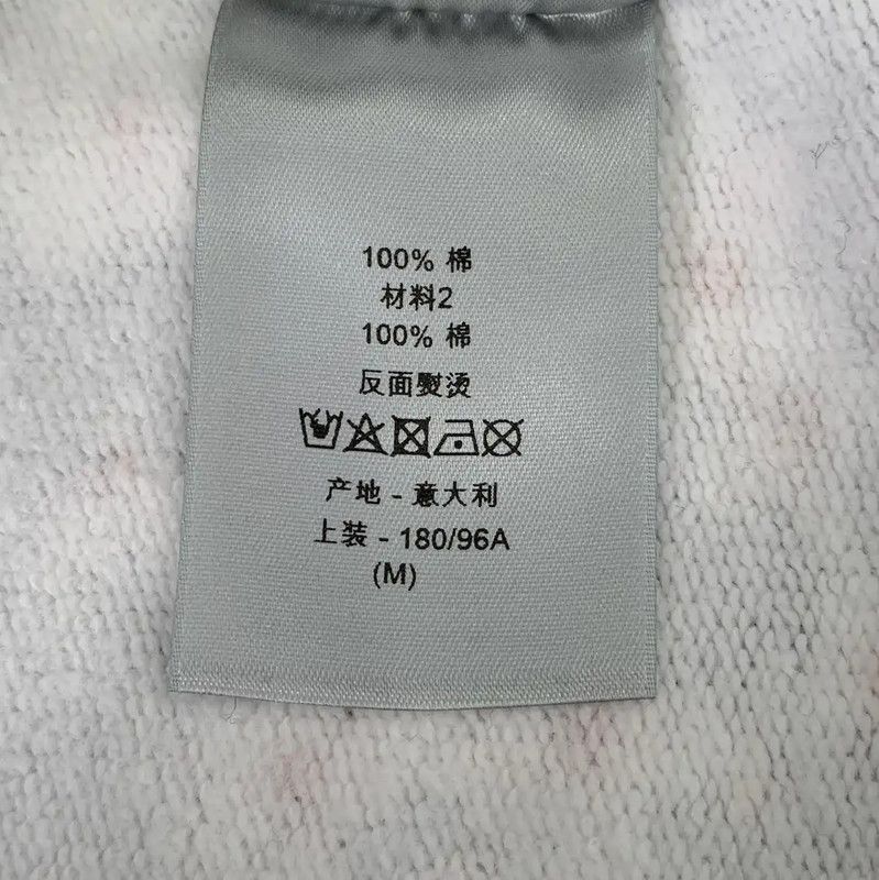 Dior Dior Multicolor Cotton Women's Hoodie 0089 Size M / US 6-8 / IT 42-44 - 8 Thumbnail