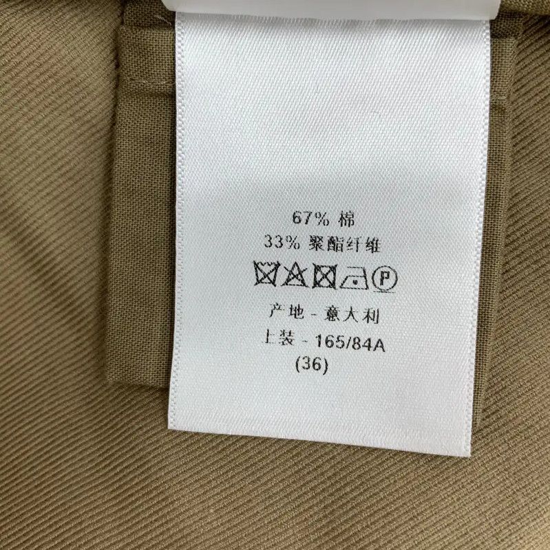 Dior Dior Brown Cotton Casual Pants XS 0089 Size 22" - 9 Thumbnail