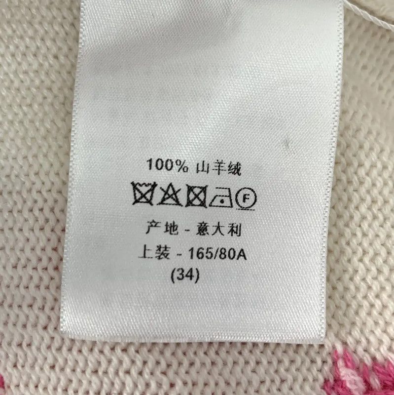 Dior Dior Cashmere Sweater with Pink Stripes 0089 Size XXS / US 00 / IT 34 - 8 Thumbnail