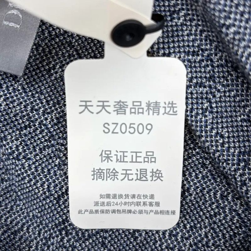 Dior Dior Multicolor Women's Shirt Size L 0089 Size L / US 10 / IT 46 - 5 Thumbnail
