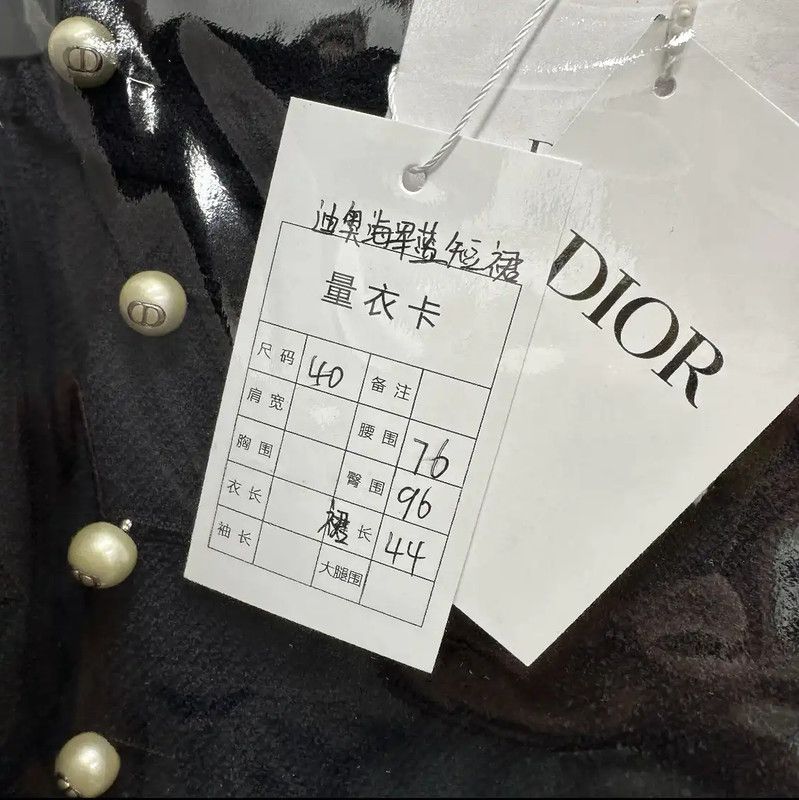 Dior Dior Women's Navy Wool Blend Skirt 0089 Size 36" / US 14 / IT 50 - 3 Thumbnail