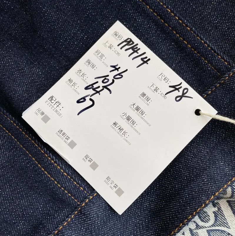 Dior Dior Women's Dark Blue Denim Jacket 0089 Size ONE SIZE - 7 Thumbnail