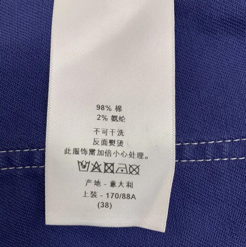 Dior Dior Navy Cotton Women's Jacket 0089 Size S / US 4 / IT 40 - 7 Thumbnail