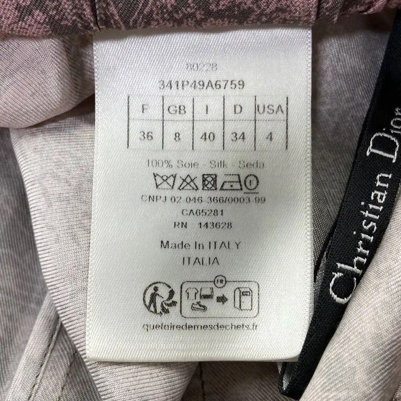 Dior Dior Pink Silk Casual Pants 0089 Size 23" - 5 Thumbnail