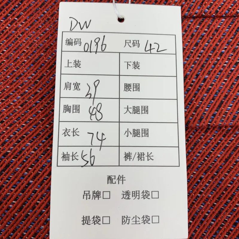 Dior Dior Red Wool Women’s Blazer 0089 Size ONE SIZE - 8 Thumbnail
