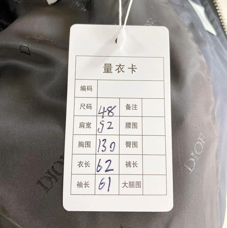 Dior Dior Gray Nylon Women's Jacket 0089 Size L / US 10 / IT 46 - 9 Thumbnail