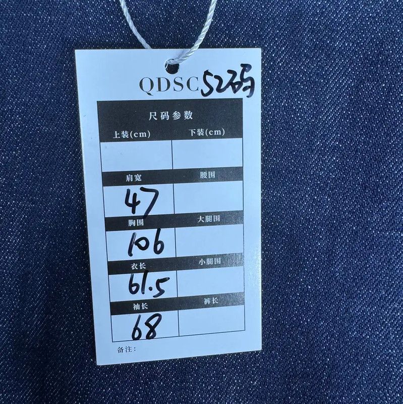 Dior Dior Blue Cotton Women's Jacket 0089 Size ONE SIZE - 5 Thumbnail