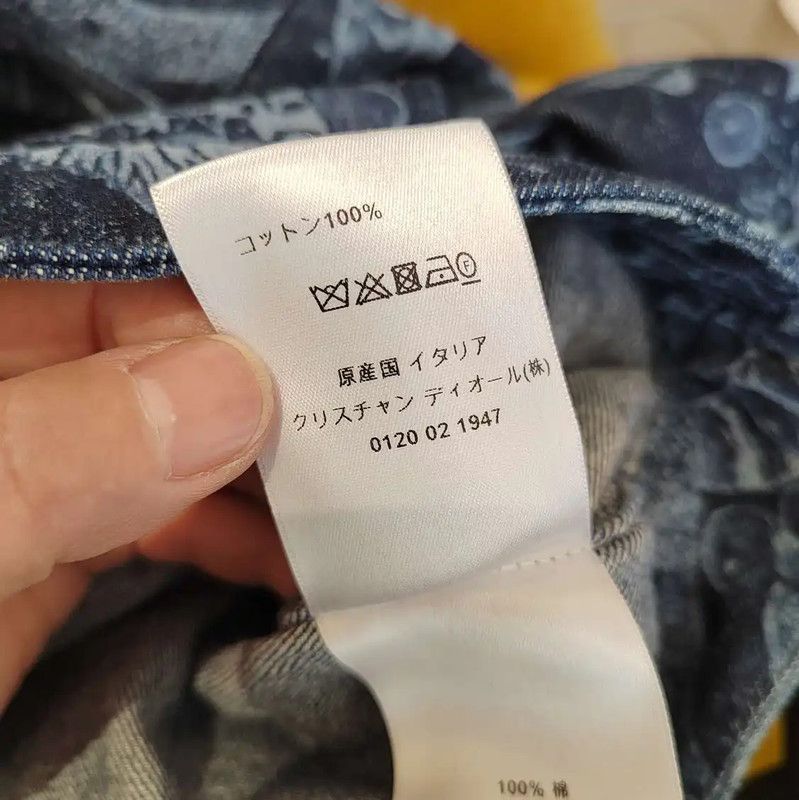 Dior Dior Denim Cardigan in Navy Blue 0089 Size L / US 10 / IT 46 - 6 Thumbnail