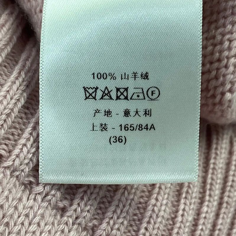 Dior Dior Pink Cashmere Knitted Sweater 0089 Size S / US 4 / IT 40 - 6 Thumbnail