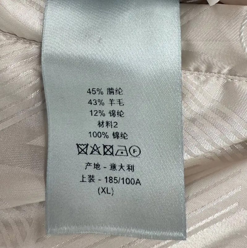 Dior Dior Stylish Khaki Acrylic Women's Cardigan 0089 Size XL / US 12-14 / IT 48-50 - 4 Thumbnail