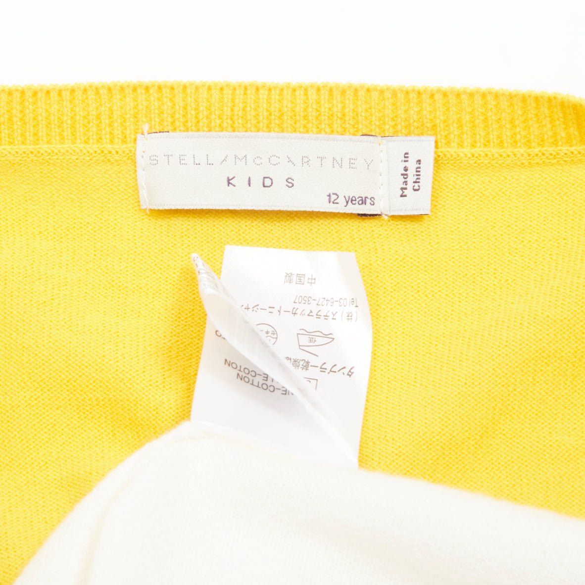 Stella McCartney STELLA MCCARTNEY yellow white colorblock cotton pocketed cardigan sweater 12y Size XS / US 0-2 / IT 36-38 - 9 Thumbnail