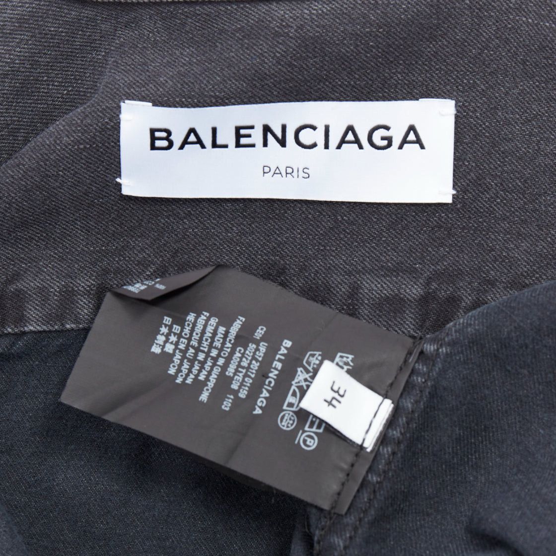 Balenciaga BALENCIAGA Demna 2017 black washed denim swing collar oversized shirt FR34 XS Size XS / US 0-2 / IT 36-38 - 8 Thumbnail
