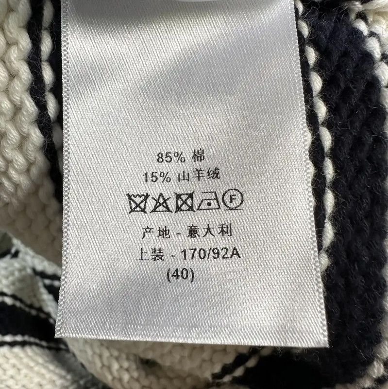 Dior Dior Striped Hoodie in Beige and Black 0089 Size L / US 10 / IT 46 - 7 Thumbnail