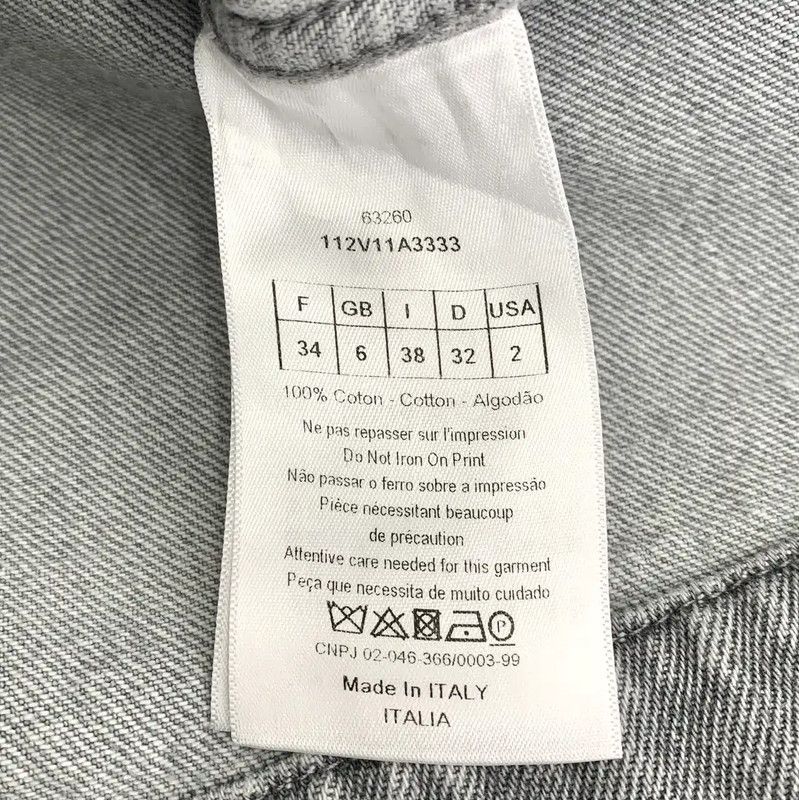 Dior Dior Women’s Gray White Cotton Jacket 0089 Size XXS / US 00 / IT 34 - 8 Thumbnail