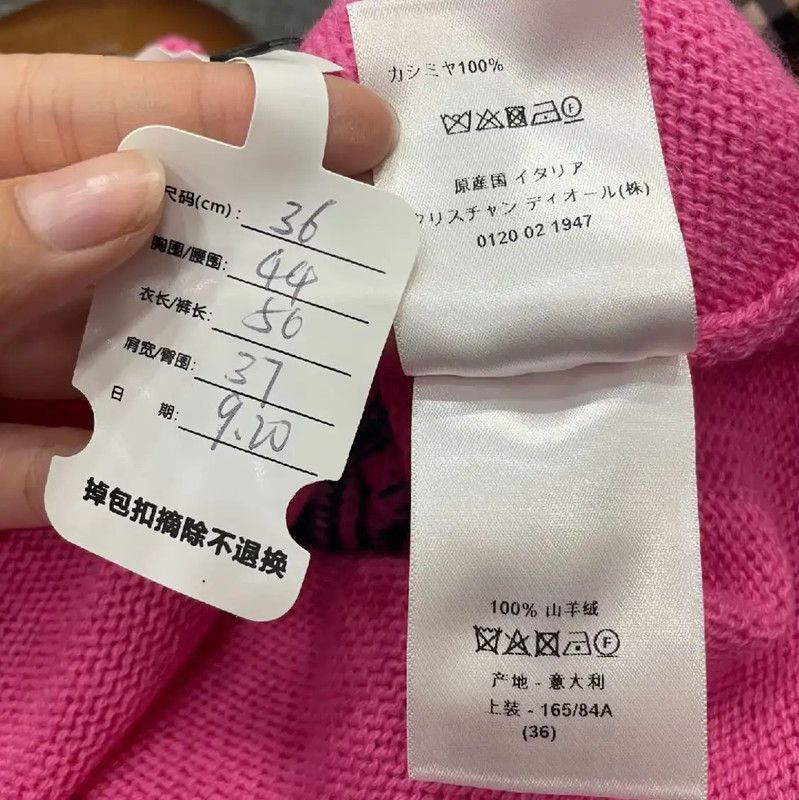 Dior Dior Pink Wool Pullover Sweater 0089 Size S / US 4 / IT 40 - 6 Thumbnail