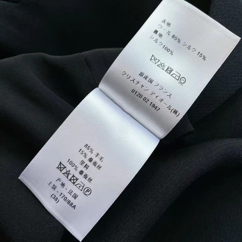 Dior Dior Black Wool Women's Dress 0089 Size ONE SIZE - 6 Thumbnail