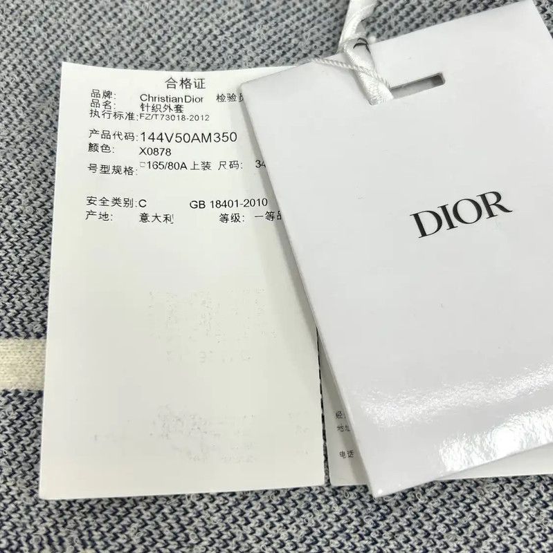 Dior Dior Colorblock Wool Women's Jacket 0089 Size XXS / US 00 / IT 34 - 8 Thumbnail