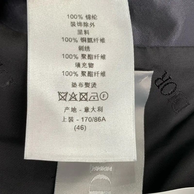 Dior Dior Women's Black Nylon Spring Jacket 0089 Size S / US 4 / IT 40 - 8 Thumbnail