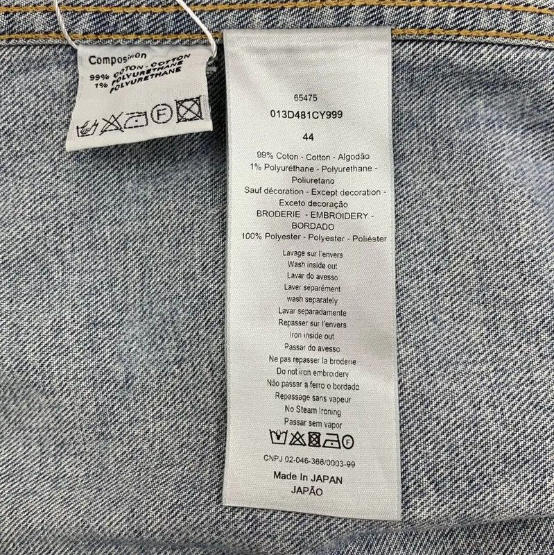 Dior Dior Blue Cotton Women's Jacket 0089 Size L / US 10 / IT 46 - 7 Thumbnail